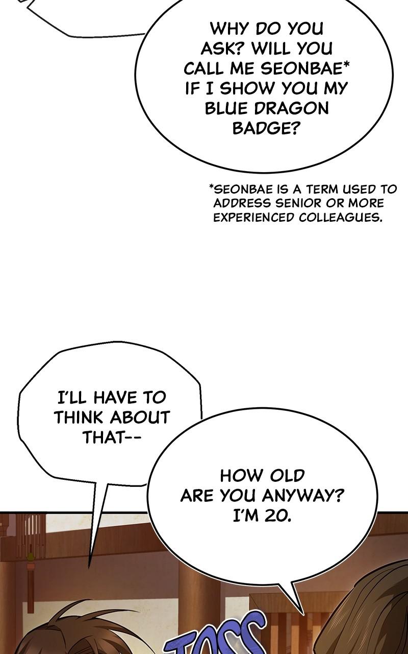 Best Teacher Baek Chap 53 - Next Chap 54