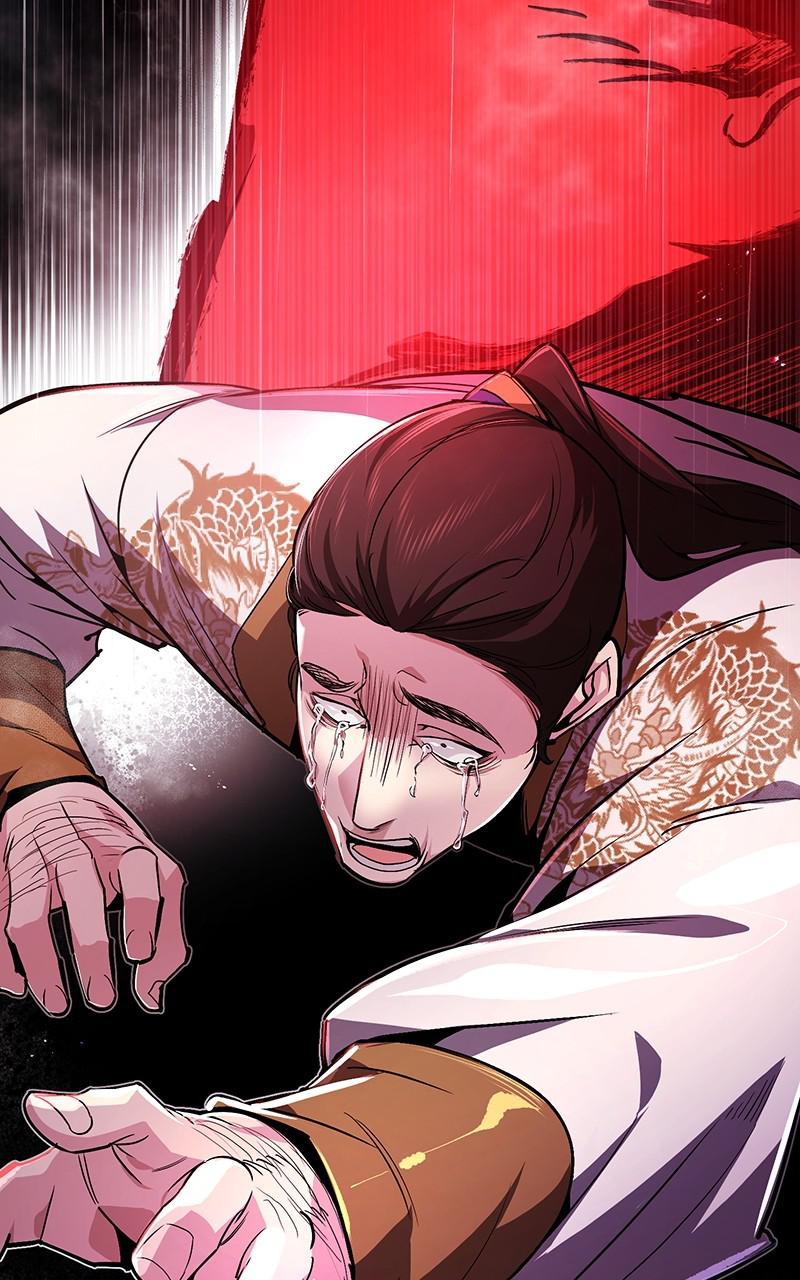 Best Teacher Baek Chap 53 - Next Chap 54