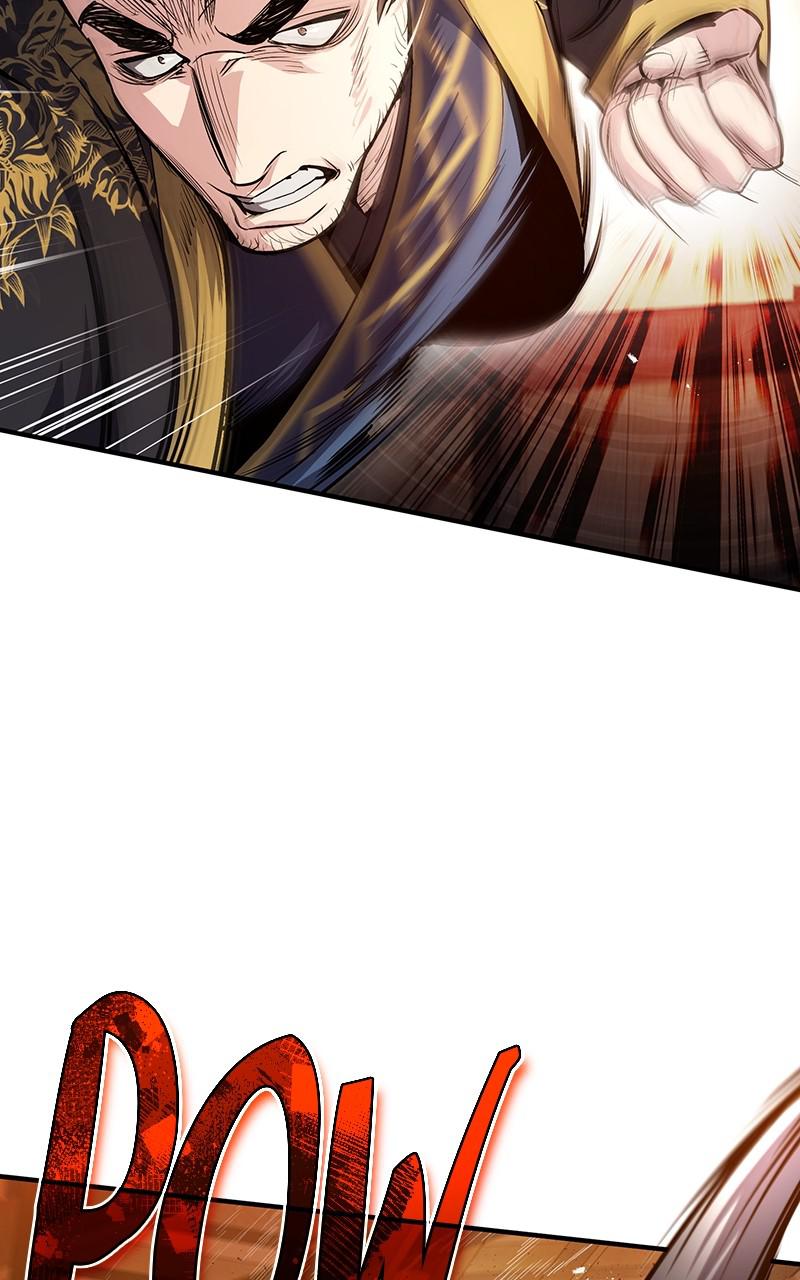 Best Teacher Baek Chap 53 - Next Chap 54