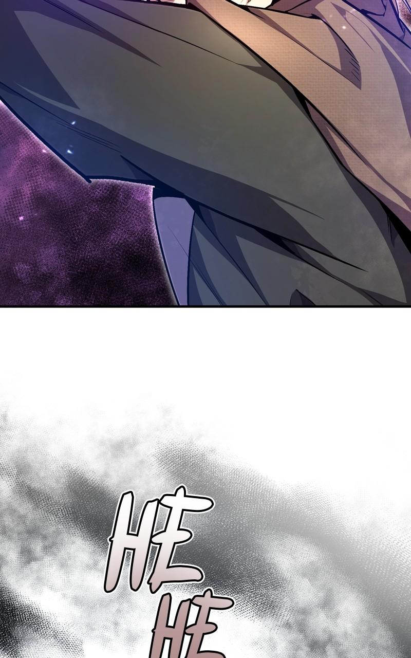 Best Teacher Baek Chap 67 - Next Chap 68