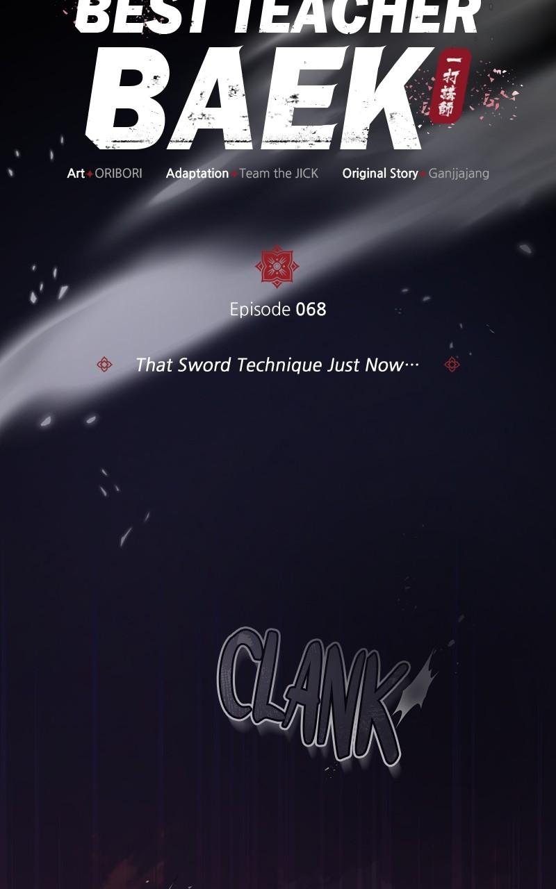 Best Teacher Baek Chap 68 - Next Chap 69