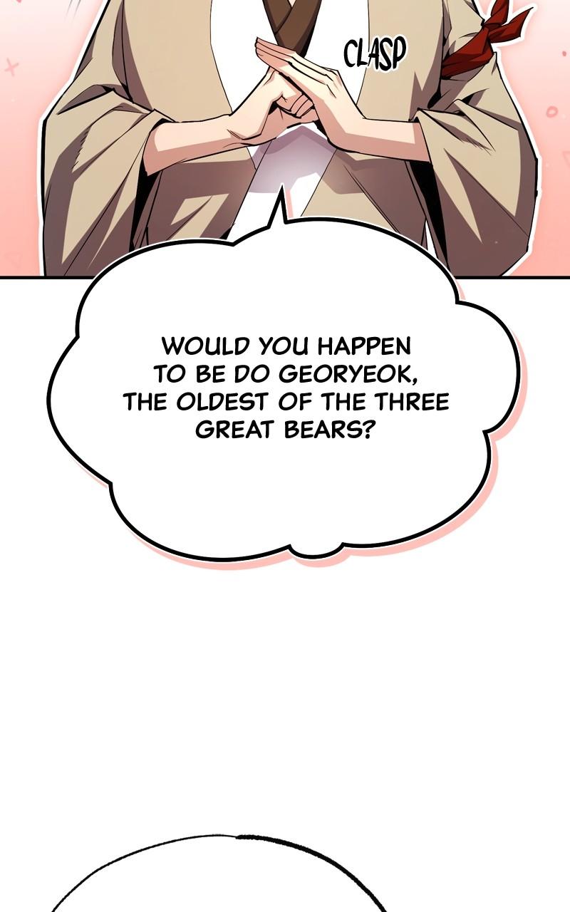 Best Teacher Baek Chap 69 - Next Chap 70