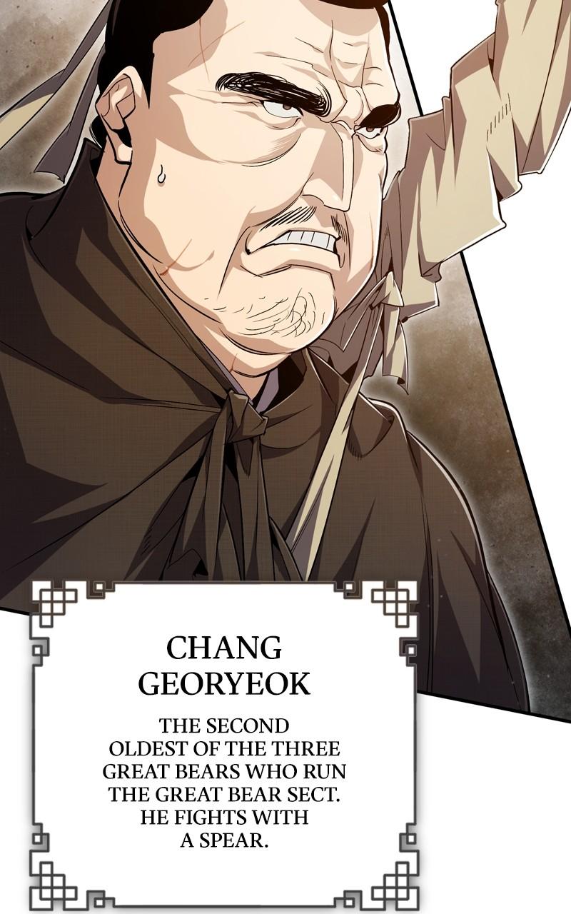 Best Teacher Baek Chap 69 - Next Chap 70