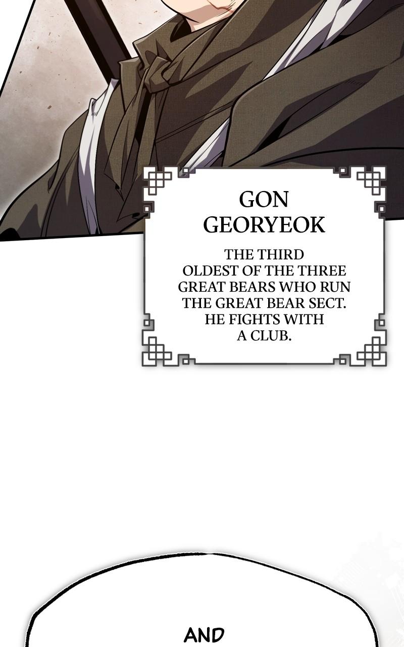 Best Teacher Baek Chap 69 - Next Chap 70