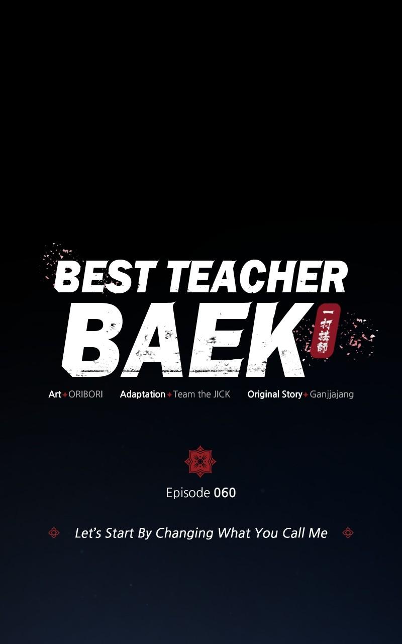 Best Teacher Baek Chap 60 - Next Chap 61