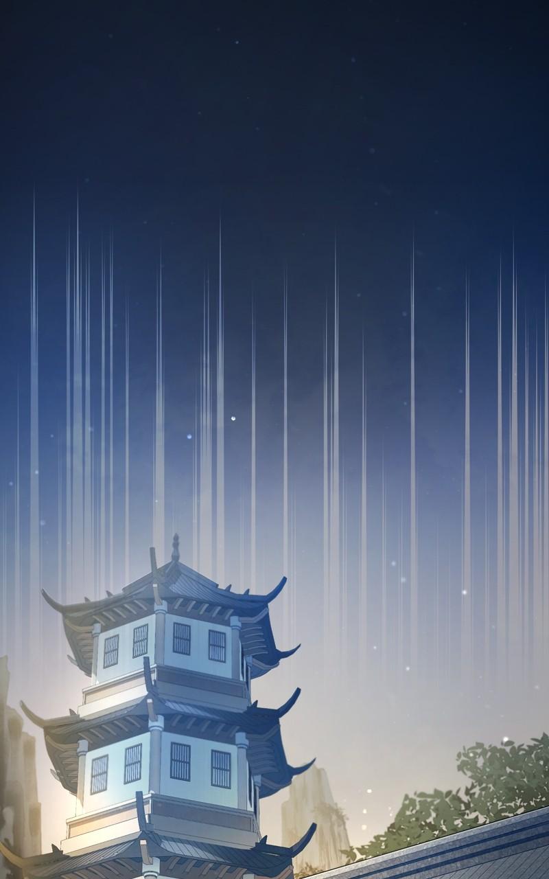 Best Teacher Baek Chap 60 - Next Chap 61