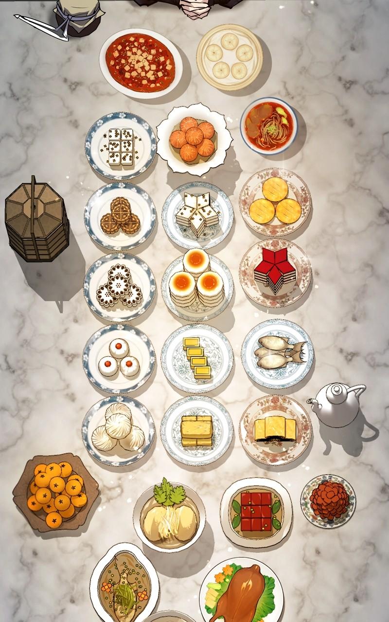 Best Teacher Baek Chap 60 - Next Chap 61