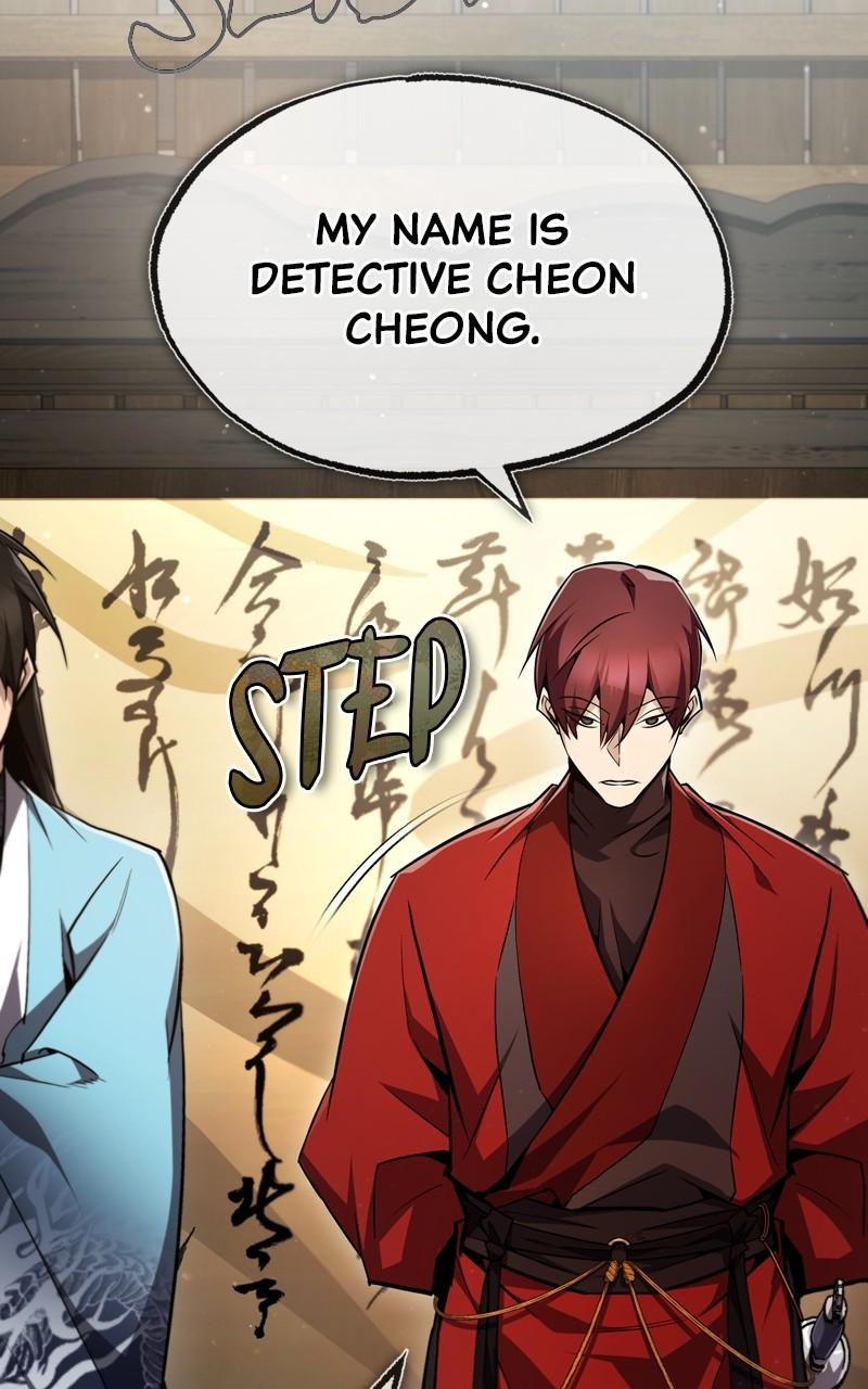 Best Teacher Baek Chap 61 - Next Chap 62