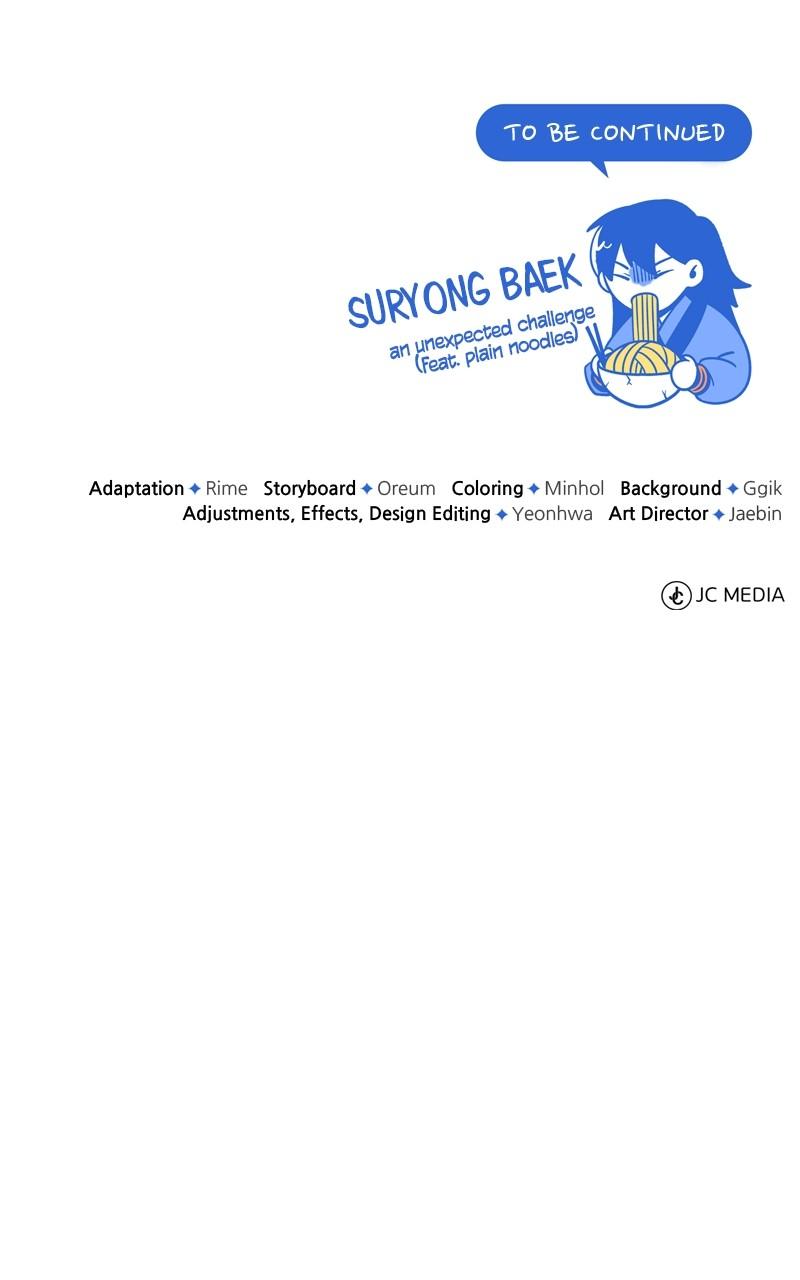 Best Teacher Baek Chap 62 - Next Chap 63