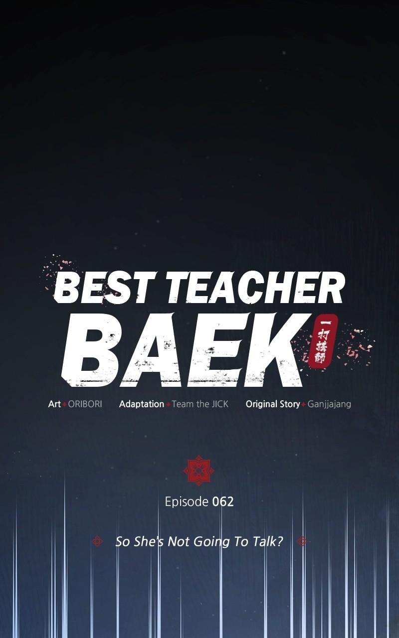Best Teacher Baek Chap 62 - Next Chap 63