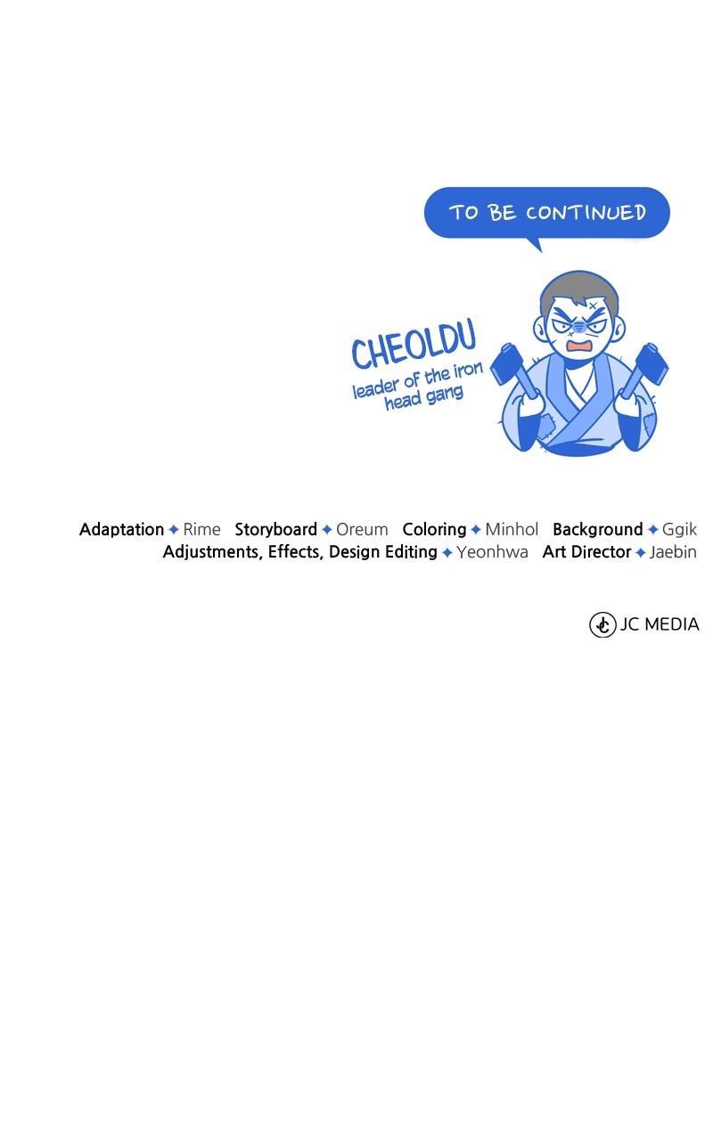 Best Teacher Baek Chap 63 - Next Chap 64