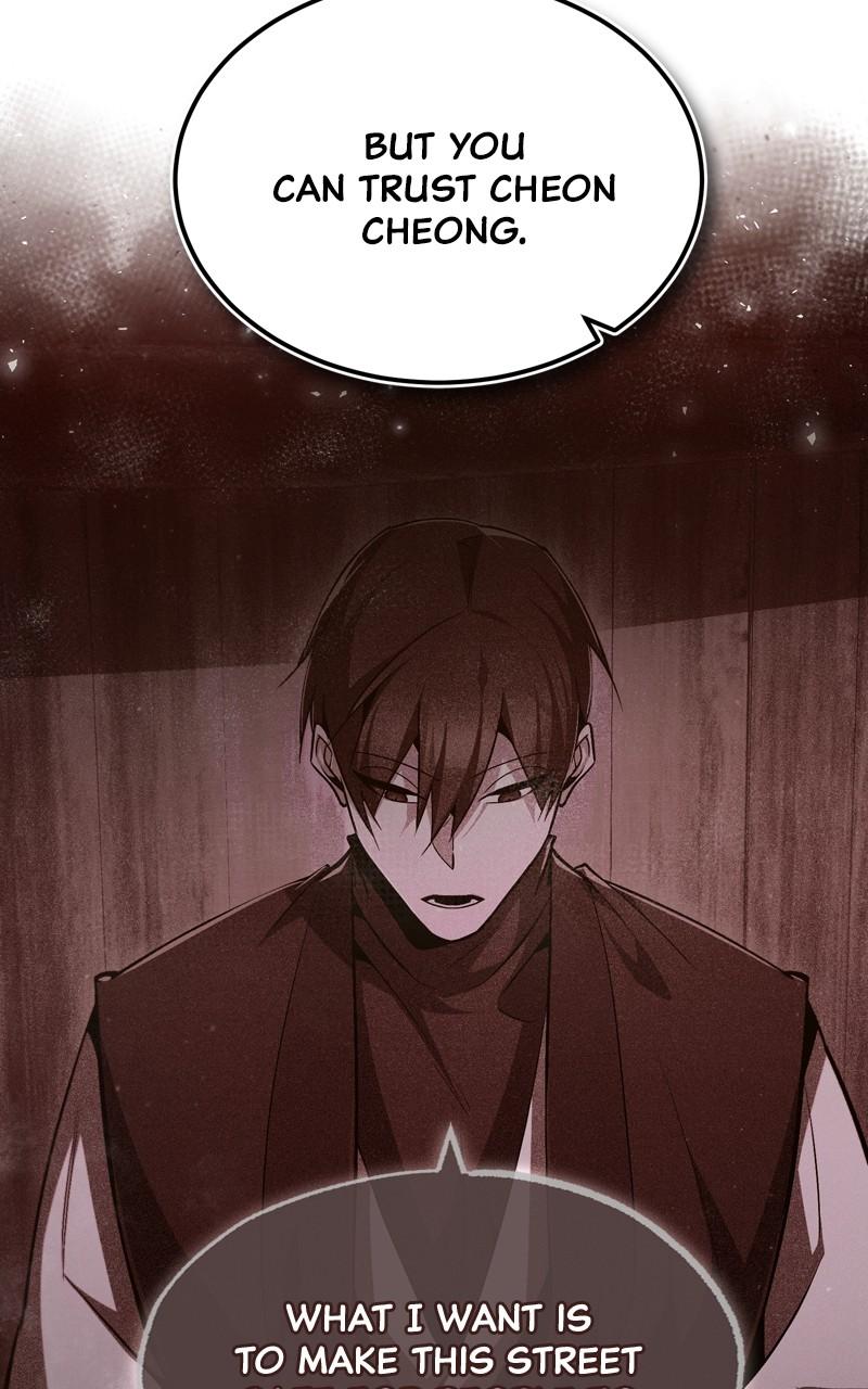 Best Teacher Baek Chap 63 - Next Chap 64