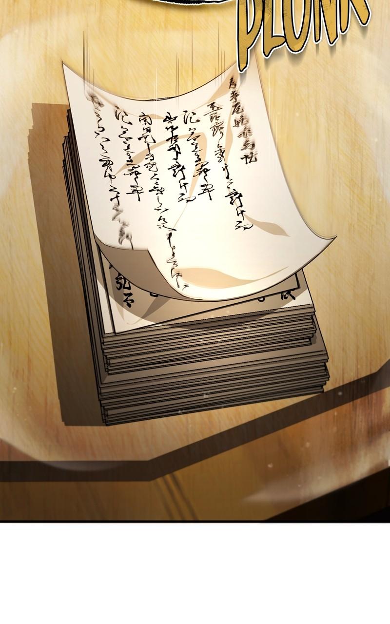 Best Teacher Baek Chap 63 - Next Chap 64