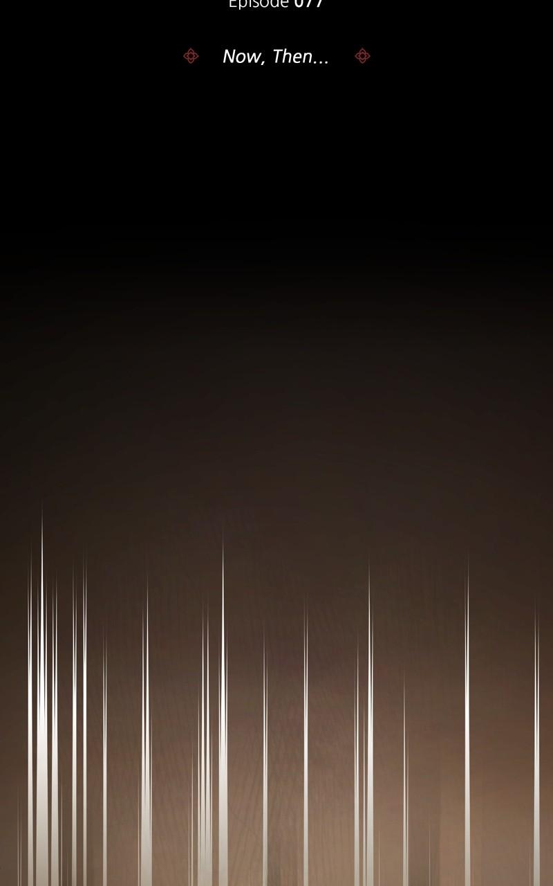 Best Teacher Baek Chap 77 - Next Chap 78