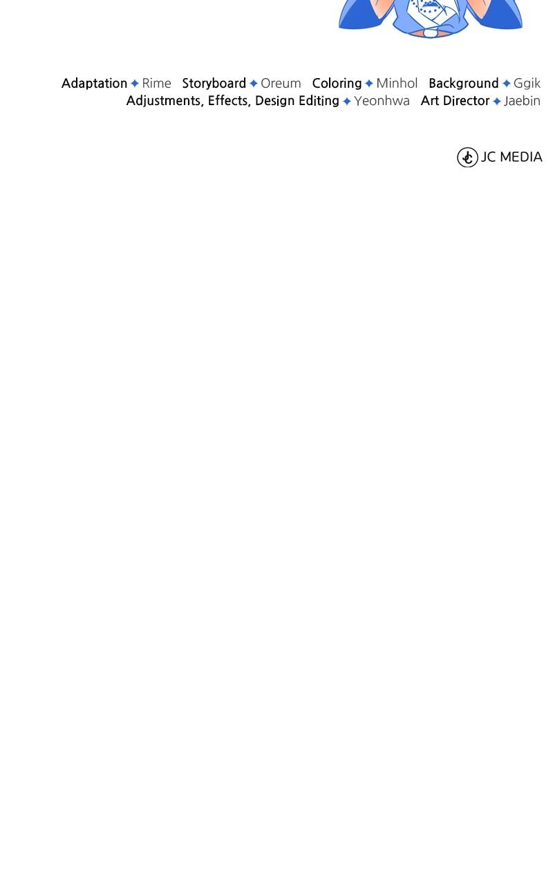 Best Teacher Baek Chap 77 - Next Chap 78