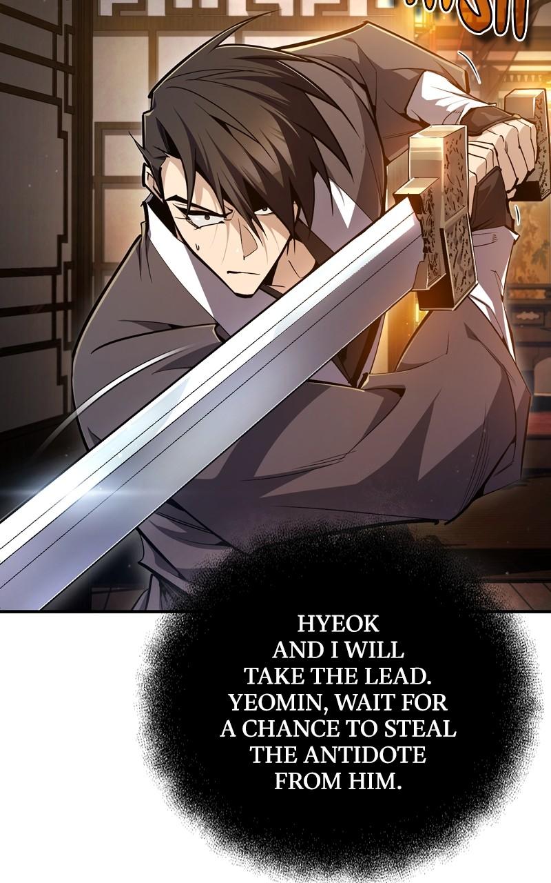 Best Teacher Baek Chap 77 - Next Chap 78