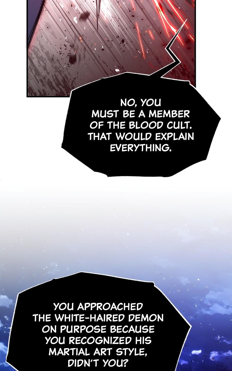 Best Teacher Baek Chap 77 - Next Chap 78