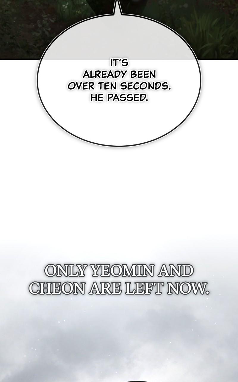 Best Teacher Baek Chap 74 - Next Chap 75