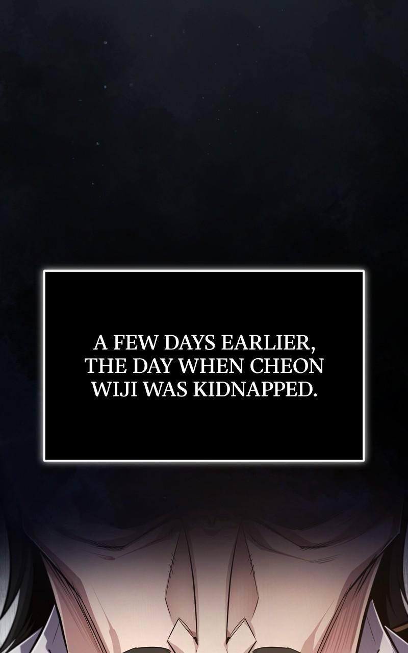 Best Teacher Baek Chap 75 - Next Chap 76