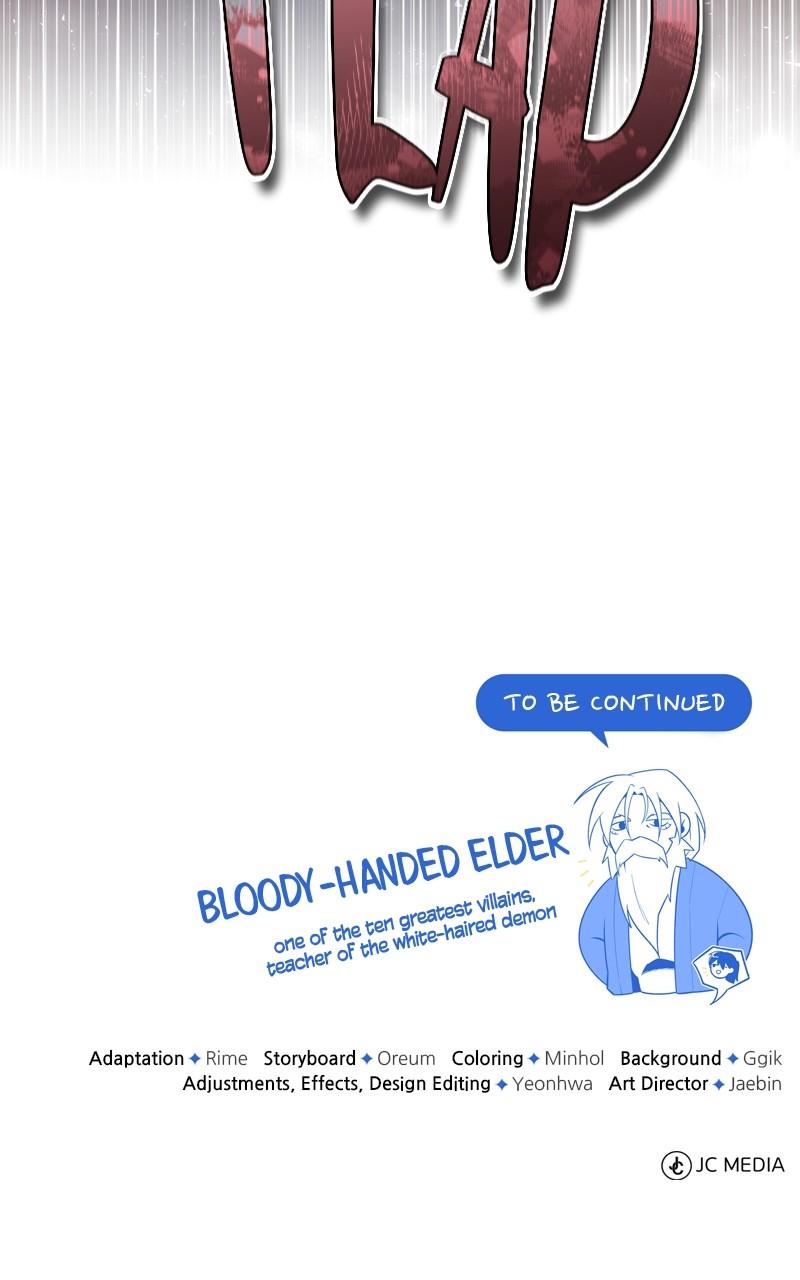 Best Teacher Baek Chap 75 - Next Chap 76