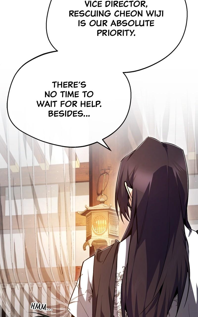 Best Teacher Baek Chap 75 - Next Chap 76