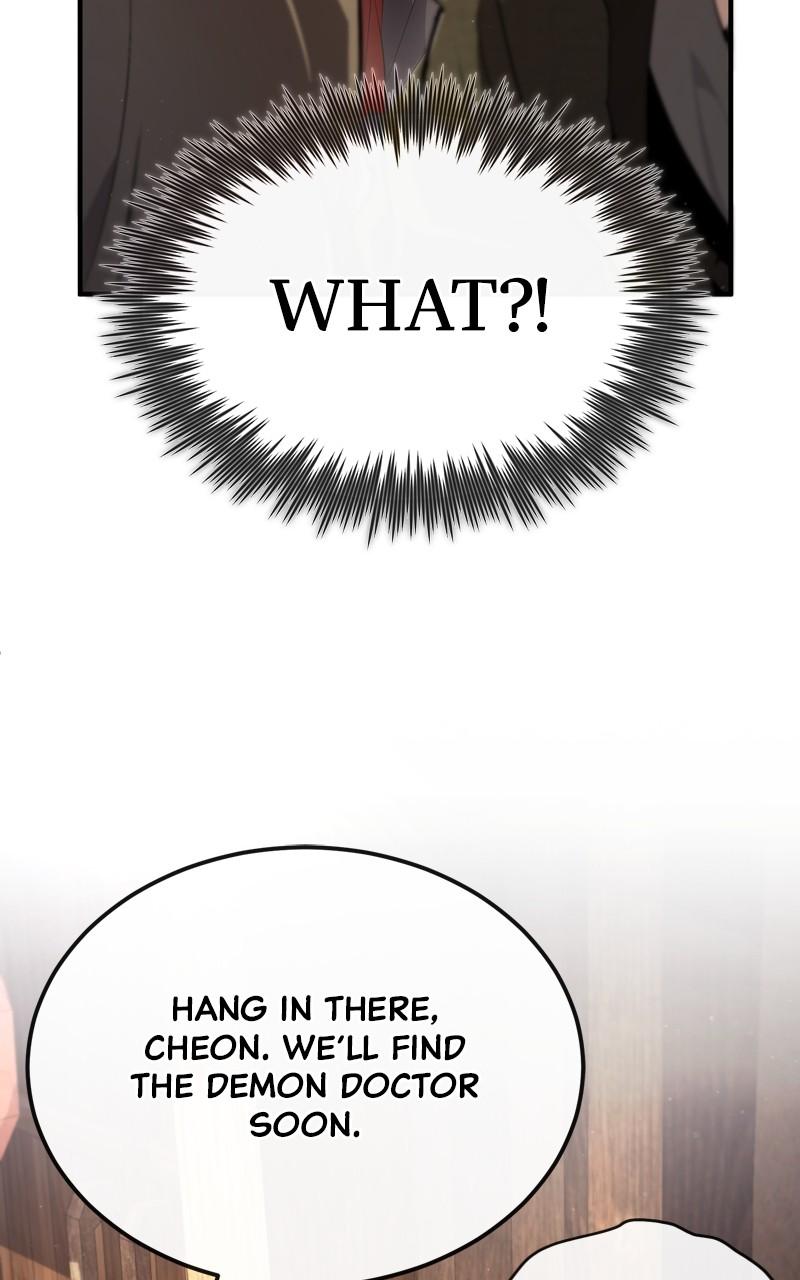 Best Teacher Baek Chap 75 - Next Chap 76