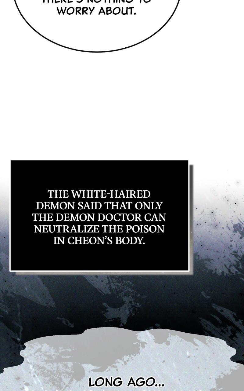 Best Teacher Baek Chap 75 - Next Chap 76