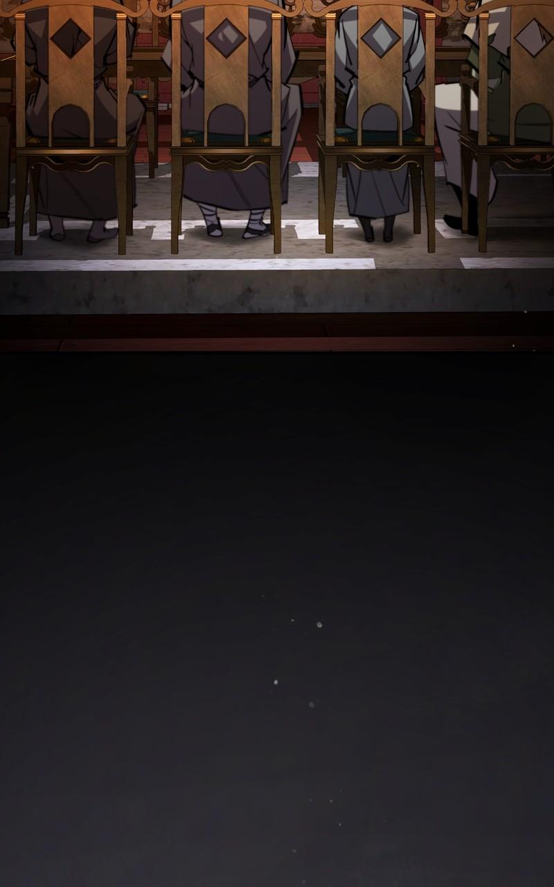 Best Teacher Baek Chap 76 - Next Chap 77