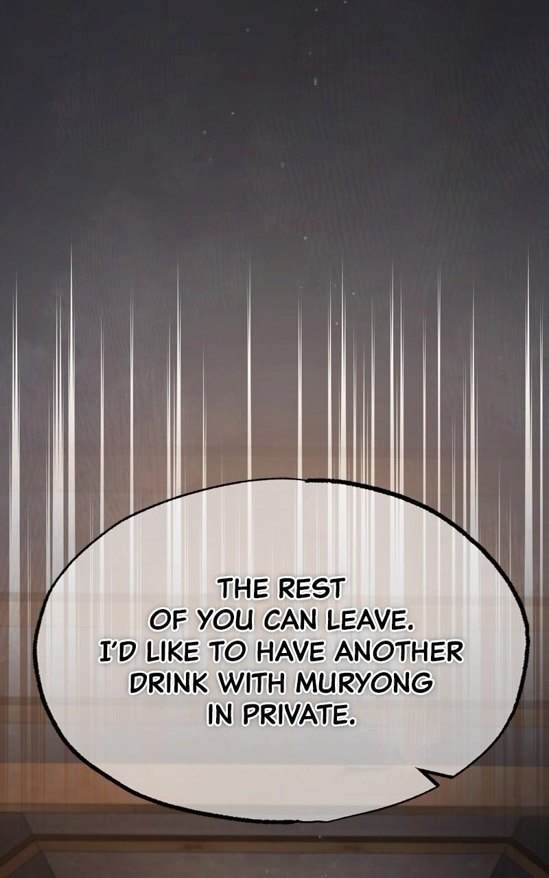 Best Teacher Baek Chap 76 - Next Chap 77