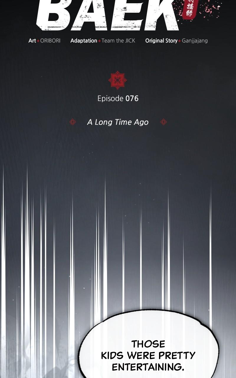 Best Teacher Baek Chap 76 - Next Chap 77