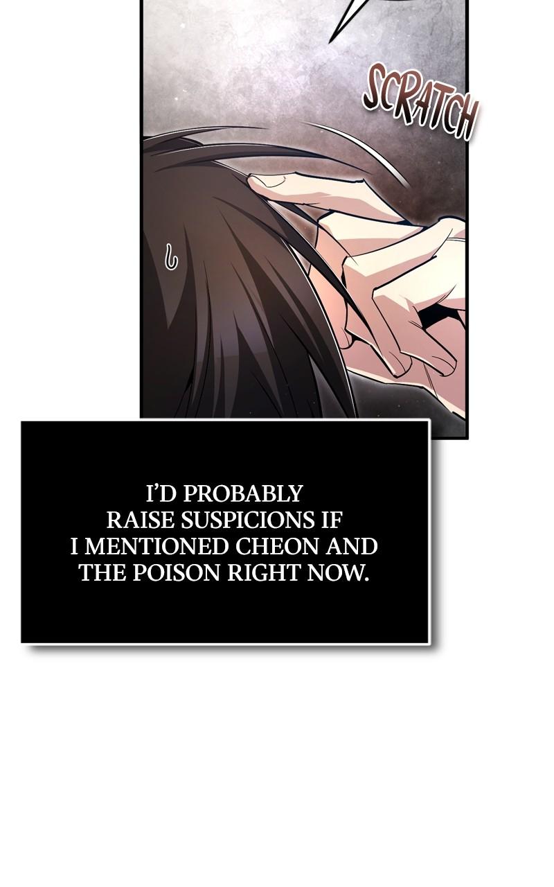 Best Teacher Baek Chap 76 - Next Chap 77