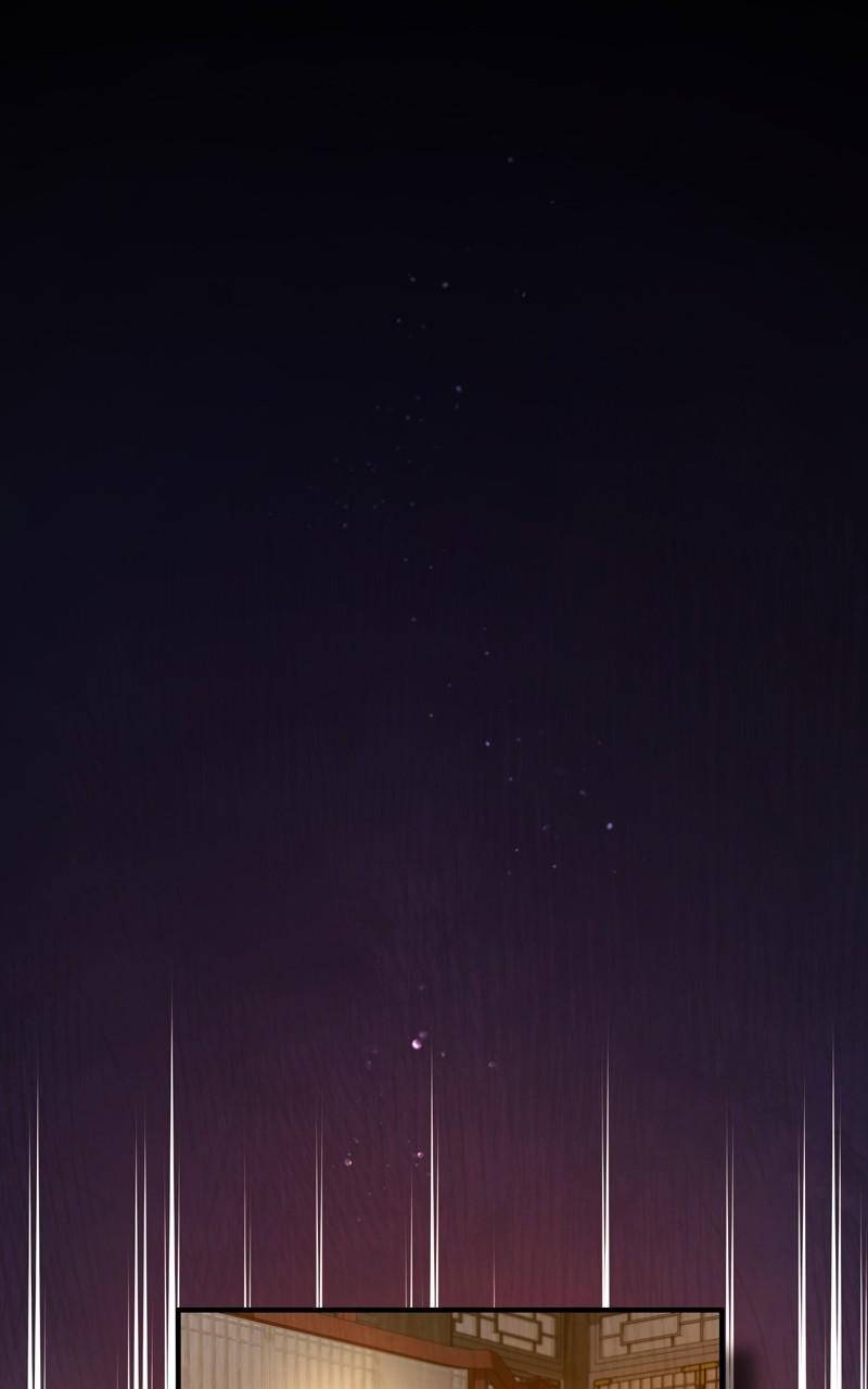 Best Teacher Baek Chap 76 - Next Chap 77