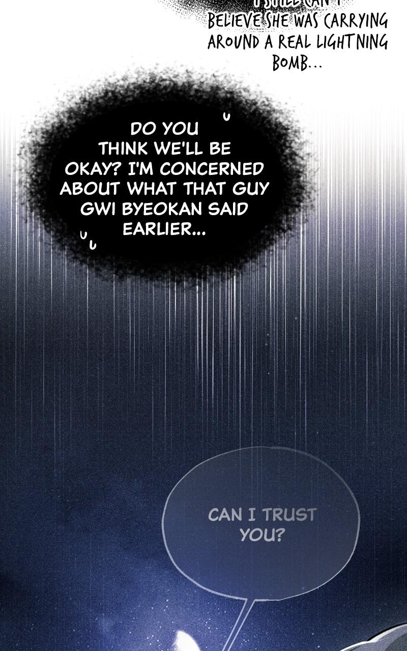 Best Teacher Baek Chap 79 - Next Chap 80