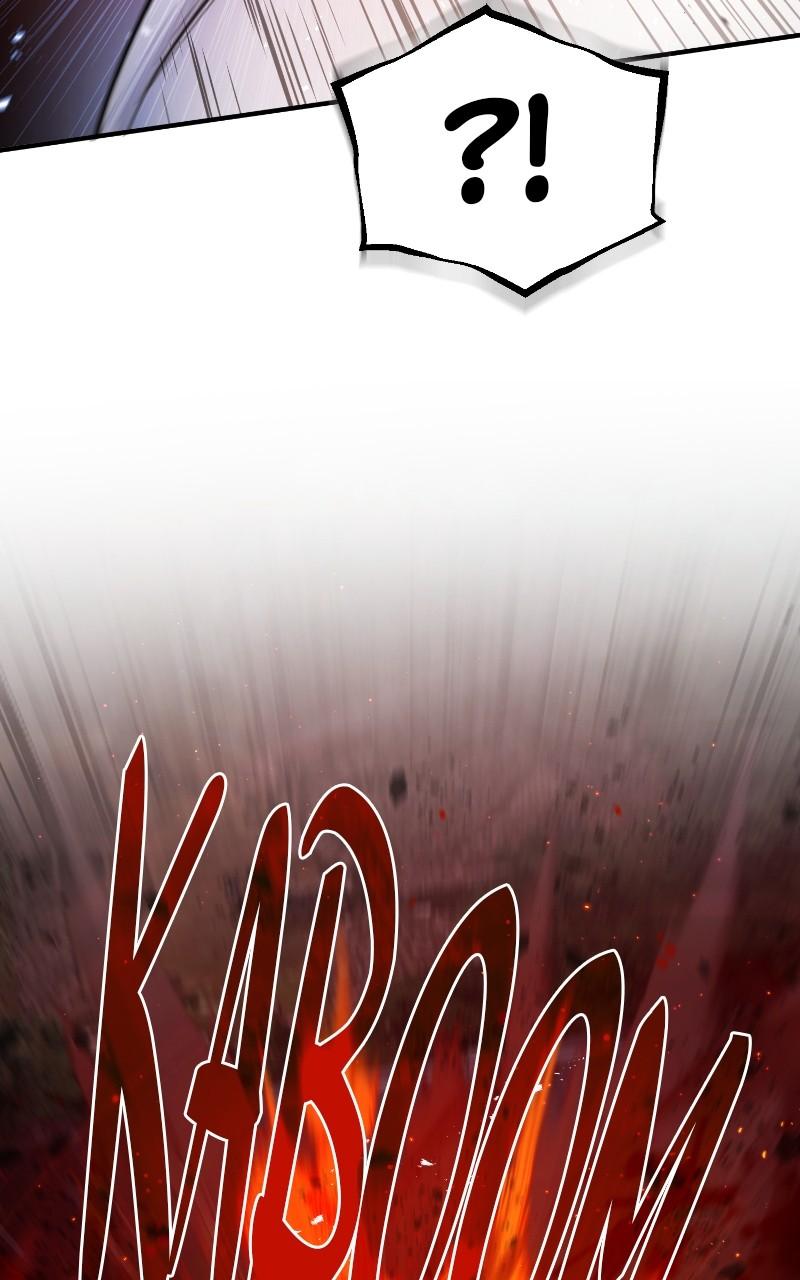 Best Teacher Baek Chap 79 - Next Chap 80