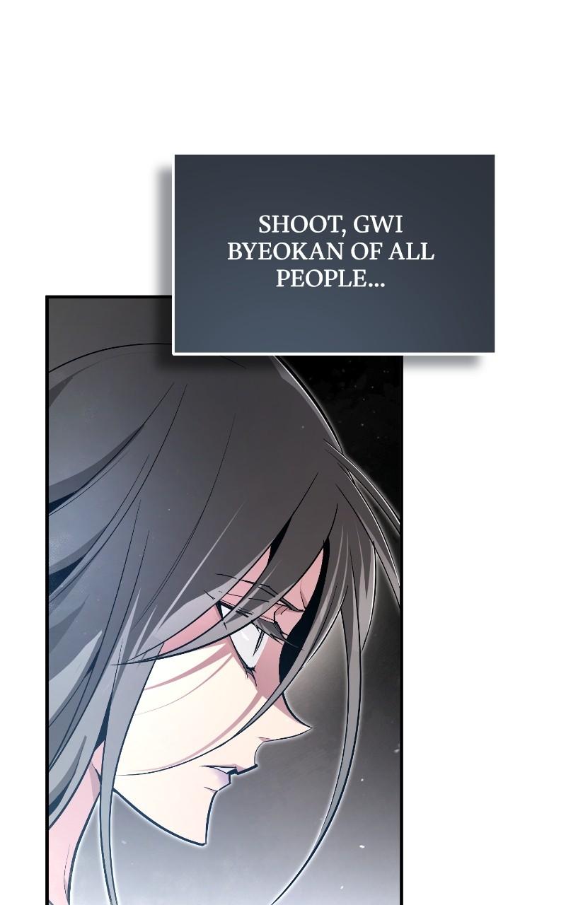 Best Teacher Baek Chap 79 - Next Chap 80