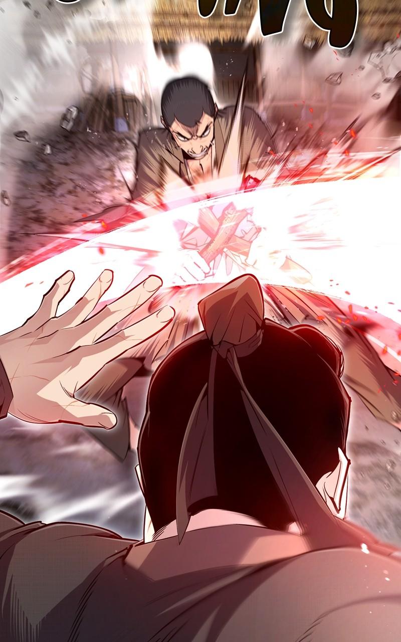 Best Teacher Baek Chap 70 - Next Chap 71