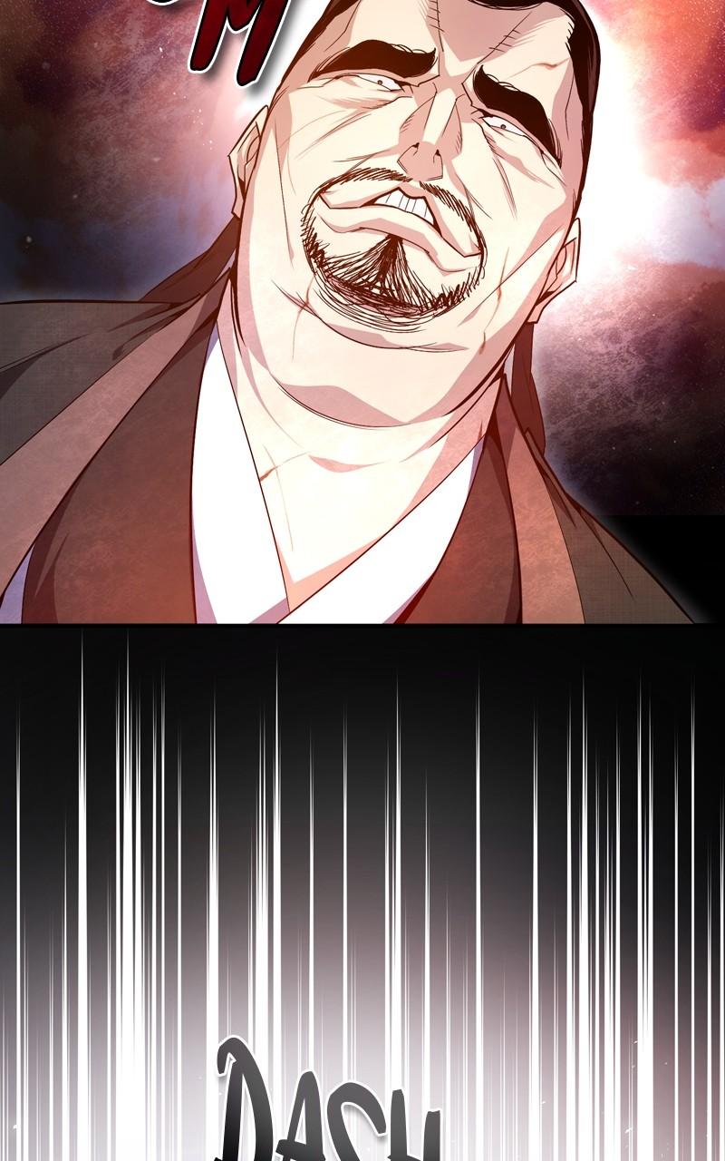 Best Teacher Baek Chap 70 - Next Chap 71