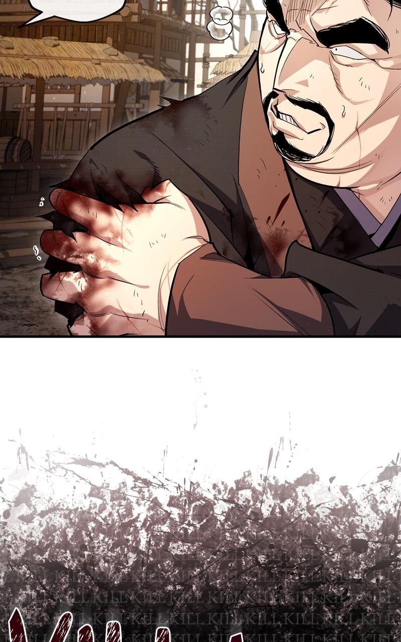 Best Teacher Baek Chap 70 - Next Chap 71