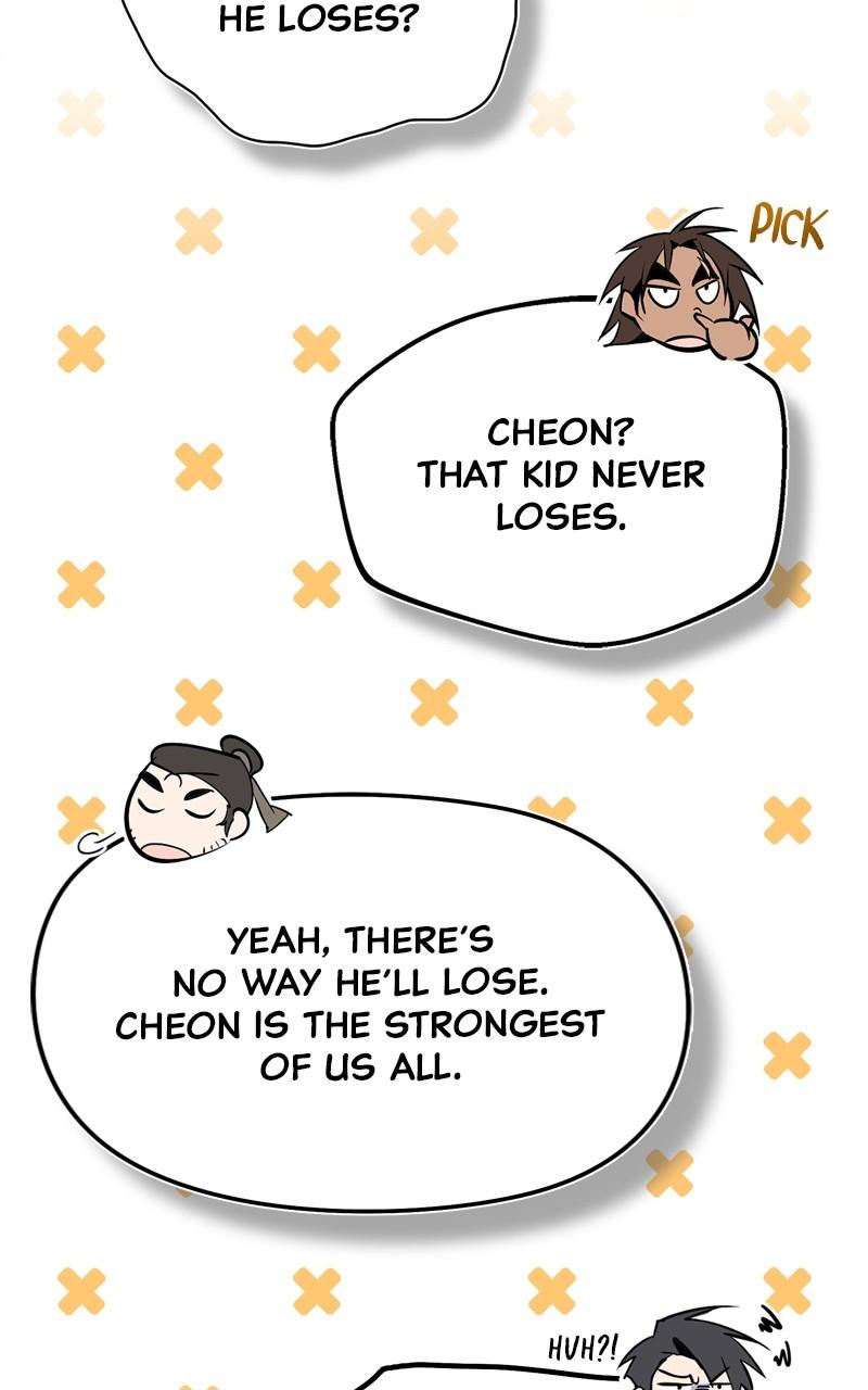 Best Teacher Baek Chap 71 - Next Chap 72