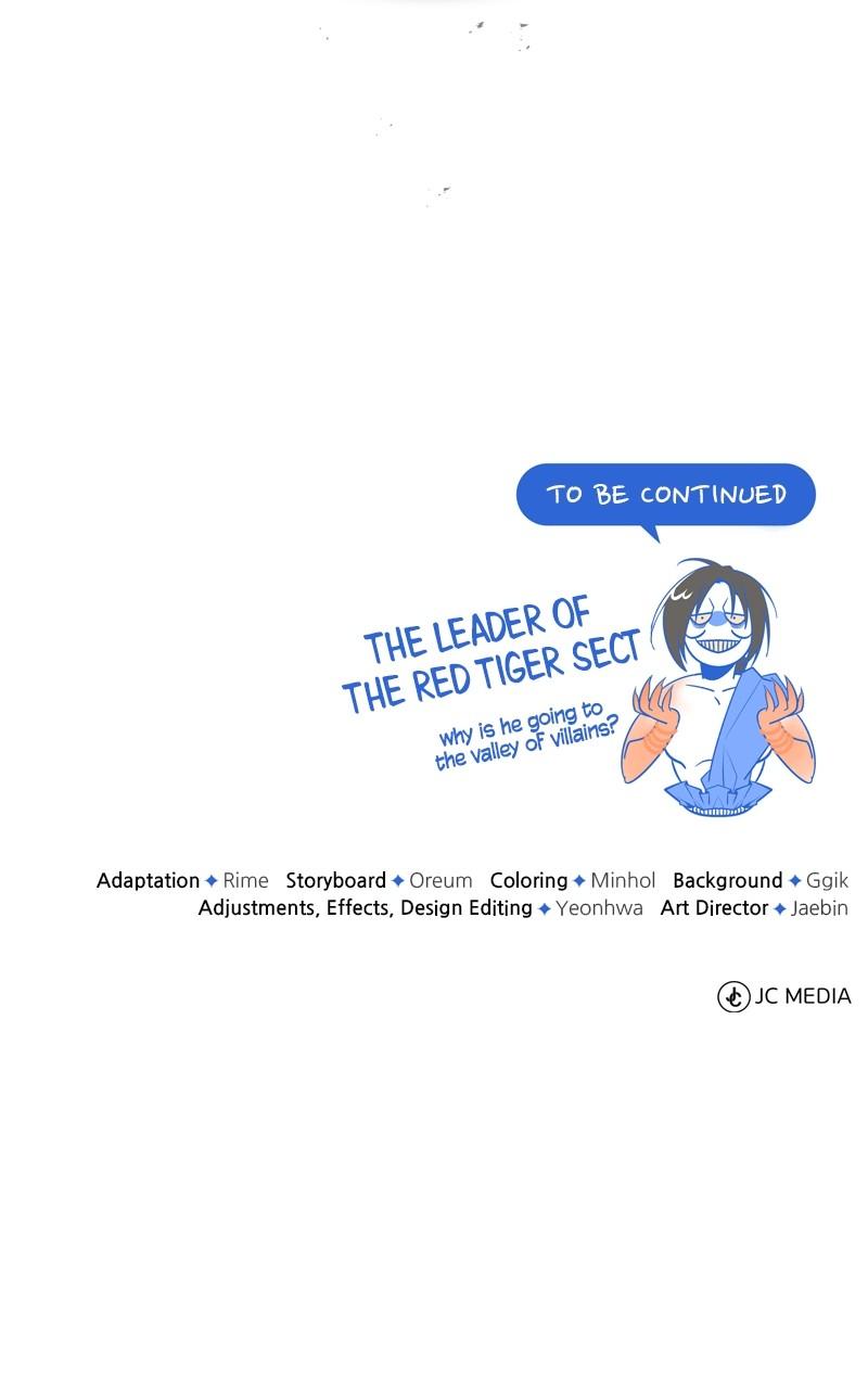 Best Teacher Baek Chap 71 - Next Chap 72