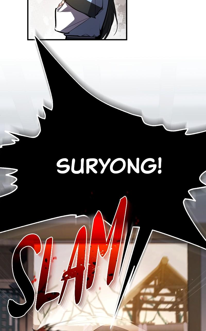 Best Teacher Baek Chap 71 - Next Chap 72