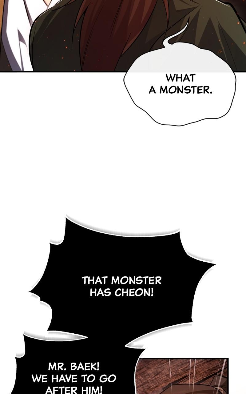 Best Teacher Baek Chap 71 - Next Chap 72