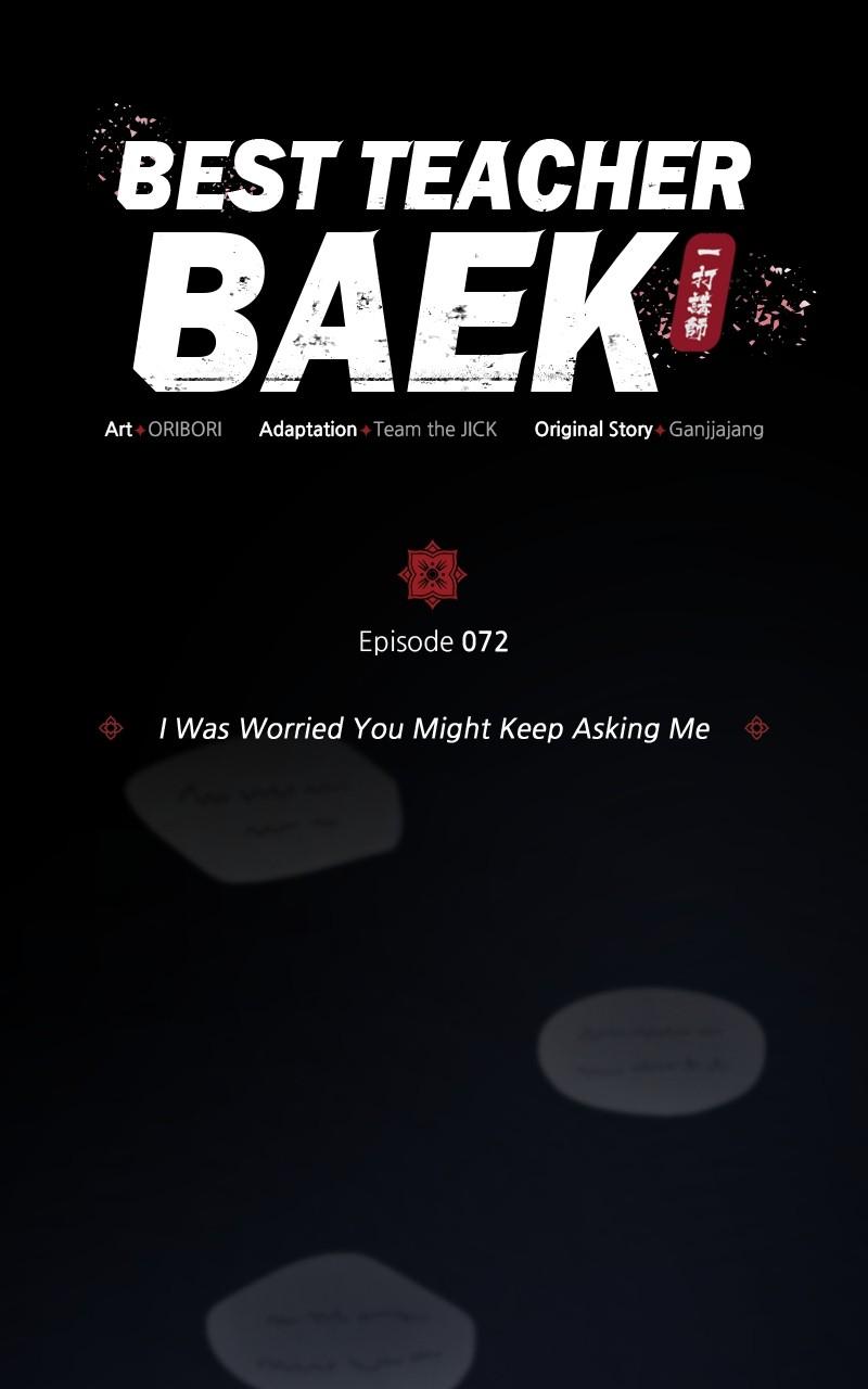 Best Teacher Baek Chap 72 - Next Chap 73