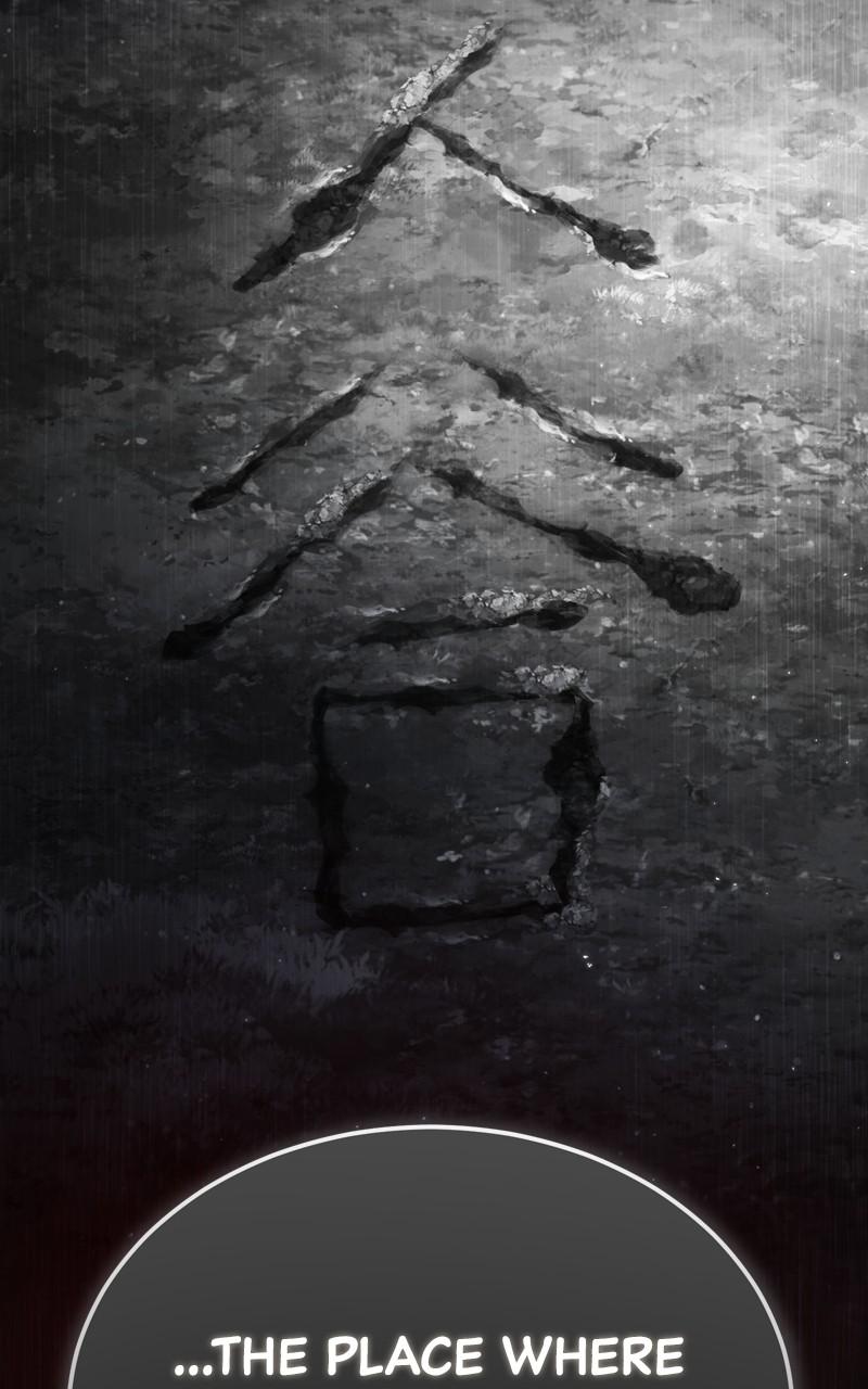 Best Teacher Baek Chap 72 - Next Chap 73