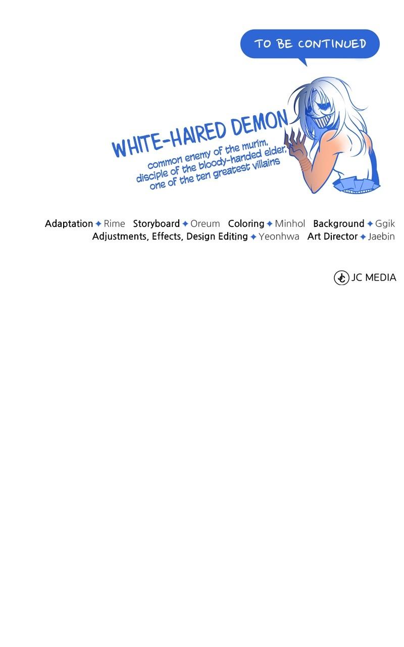 Best Teacher Baek Chap 73 - Next Chap 74