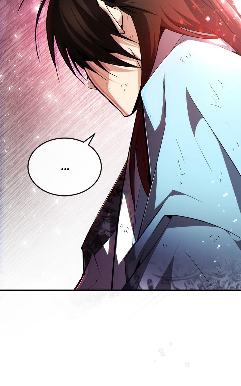 Best Teacher Baek Chap 73 - Next Chap 74