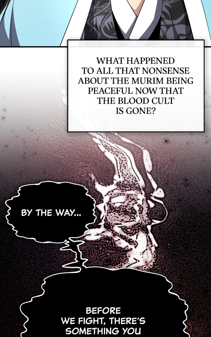 Best Teacher Baek Chap 73 - Next Chap 74