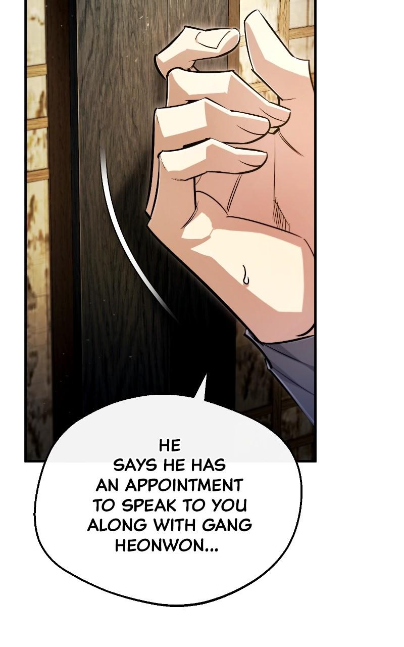 Best Teacher Baek Chap 87 - Next Chap 88