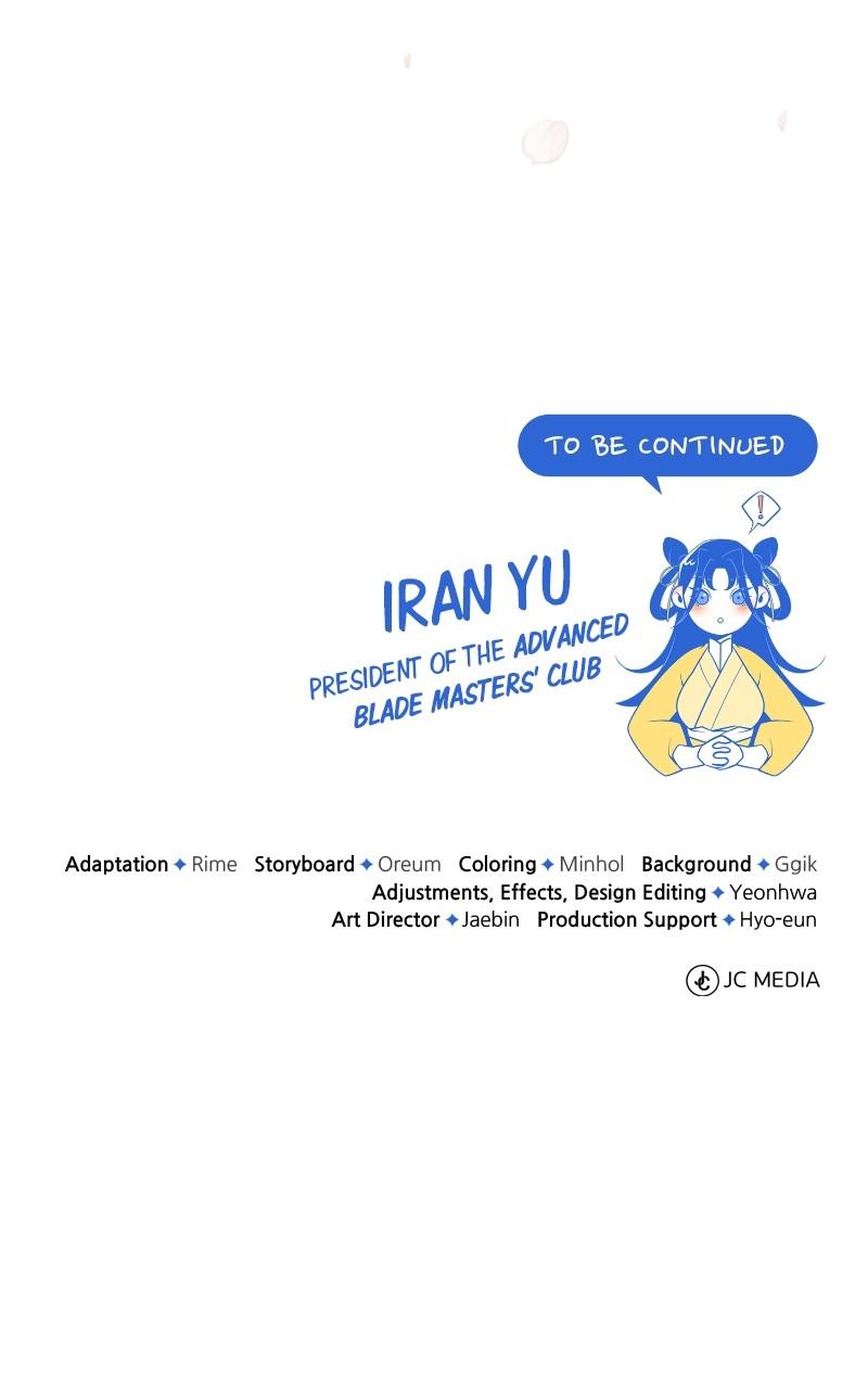 Best Teacher Baek Chap 87 - Next Chap 88