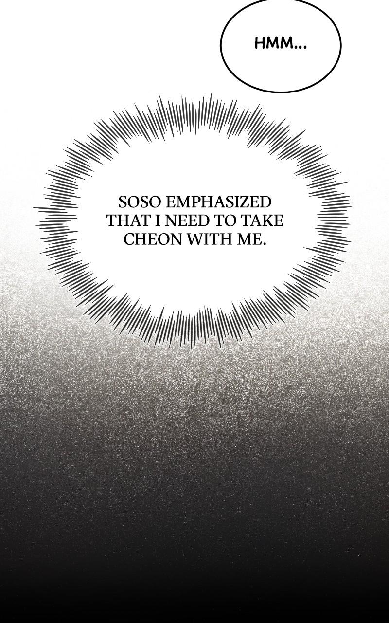 Best Teacher Baek Chap 87 - Next Chap 88